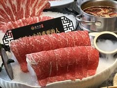 -番食园鲜食火锅(高新店)