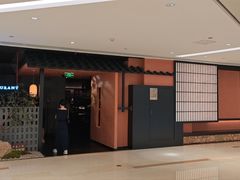 -上井精致料理(大坪店)