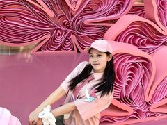 -鹏欣水游城