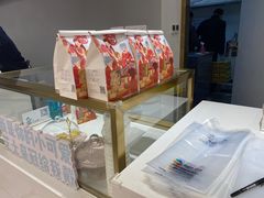 零售区-爸爸糖吐司面包(兰州中心店)