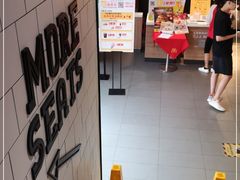 -麦当劳(启迪香山店)