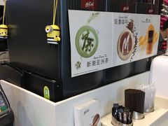 -麦当劳(季华好又多店)