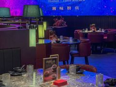 -2046湘味厨房(深圳湾店)