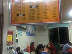 -舒记粉店(七星路店)