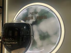 -北京SKP