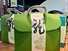 -南宋胡记·端午礼盒(杭州体育场路店)