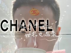 -CHANEL(恒隆广场店)