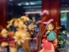-治愈系甜品The Soothing Dessert(科海大楼店)