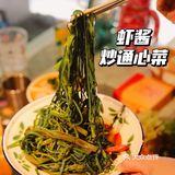人均40+，西乡也有地道又便宜的泰料啦！