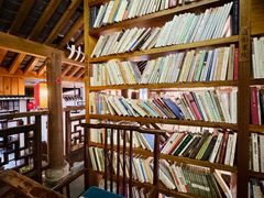 -道南書院·私房菜·早午茶·茶馆