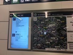 -蒲黄榆(地铁站)