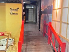-白兔子密室(长寿路店)