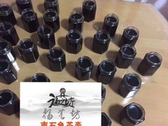 -朱村黄塘建华烧鸡