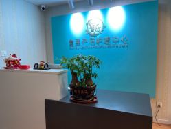 -萱草产后康复催乳中心(江宁万达店)