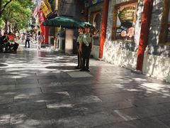 -天福号(前门店)