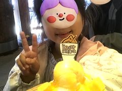 -相思蜜哒(西塔街店)