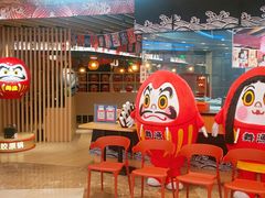 门面-舞漁日料美人胶原锅(陆家嘴中心店)