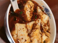 红汤辣馄饨-熙盛源(复兴路店)