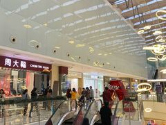 -皇庭广场(福华三路店)