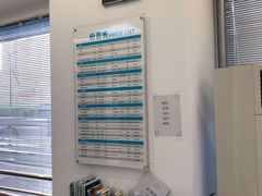 -天使口腔门诊部(上海店)