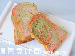 -贝紫Style(木马公寓店)