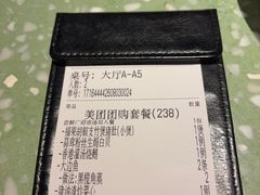 -上海世纪汇广场