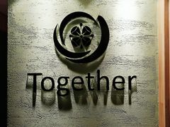 门面-Together·泰式按摩精油SPA(虹桥店)
