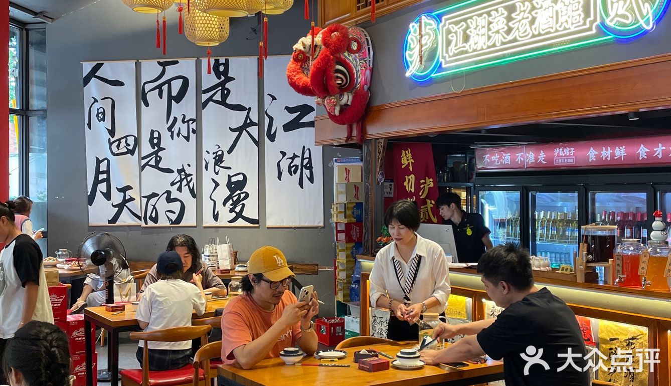吃了无数八回的川菜馆子！我还是想说……