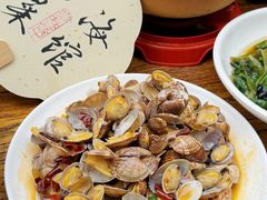 -山海菜馆·海肠捞饭·青岛菜(栈桥店)