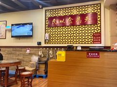 -赵记传承·中国甜品(福州总店)