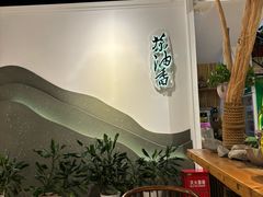 -茶油香闽南菜·花园餐厅(前埔店)