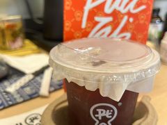 -Pull-Tab拉环咖啡(杭州市上城区来福士中心店)