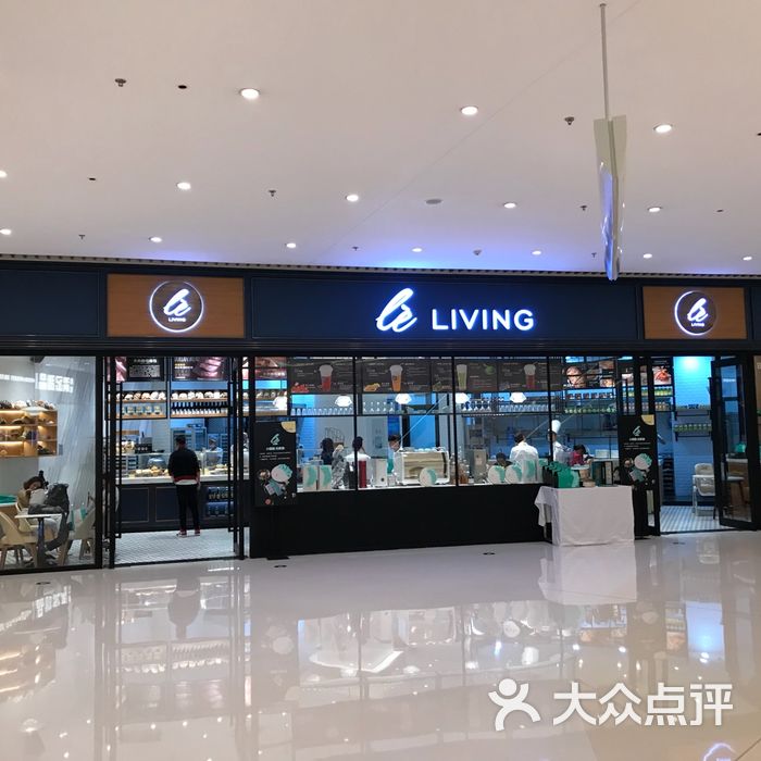 lè living乐姿生活恒隆广场店图片-北京面包甜点-大众点评网