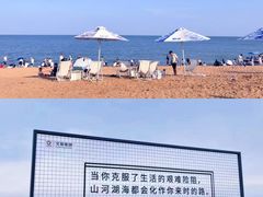 -巧克力渔家.小船海鲜家常菜(万平口店)