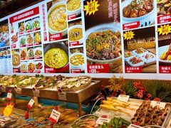-必点海鲜·鲅鱼水饺(鞍山西道店)