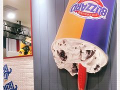 -DQ·蛋糕·冰淇淋(万象城店)