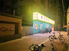 -南湖胖子砂锅(五福街店)