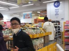 -BIGOFFS 超级折扣(仁恒伊势丹店)