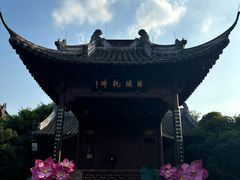 -钱王祠