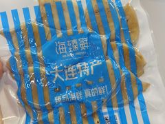 -大连凯丹广场