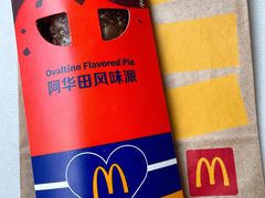 -麦当劳(小白楼店)