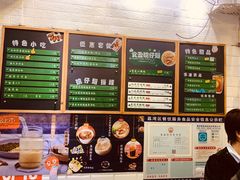 -食盈碗仔翅(星玺广场店)