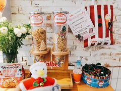 零售区-Dal Cuore 达可芮冰淇淋(陕西北路店)