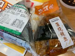 -全家便利店(红岭大厦店)