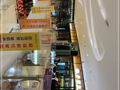 -萨莉亚意式餐厅(杭州滨江天街店)