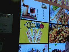 -过客(南锣鼓巷店)