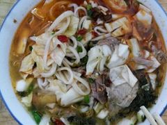 饵丝-巍山火巴肉饵丝(大理古城店)