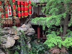 -钦善斋(武侯祠店)