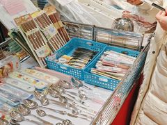 -伊势丹(现代城店)