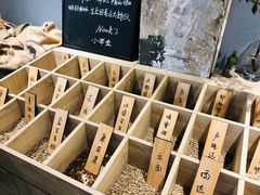 -GOTLOT COFFEE&KITCHEN角落厨房NOOK店